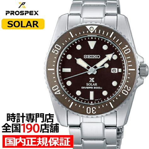 10年保証 日本未発売 Seiko Prospex セイコー プロスペックス ソーラー ダイバー Padi Sne549 腕時計 時計 ブランド 新作人気