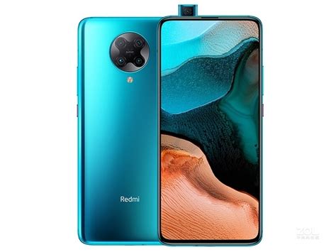 【原始大图】redmi K30 Pro（6gb128gb全网通5g版）外观图图片欣赏 Zol中关村在线