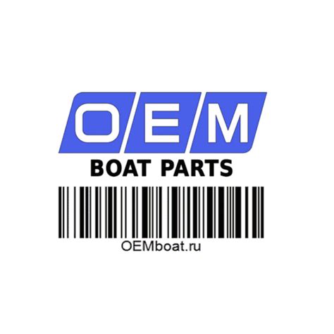 Perkins 2654407 Фильтр масляный - [оригинал + аналог] в OEMboat.ru