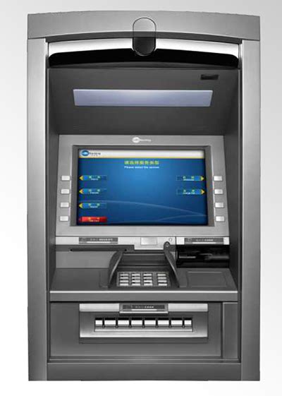 Atms Advanced Money Systems