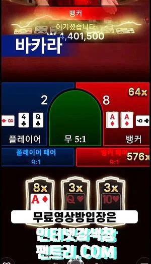 Watch 팬트리 문신녀 목끝공격 팬트리 국산야동 한국야동 최신야동 무료야동 무료입장 Asian Korea Korean Porn SpankBang