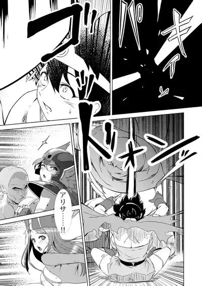 Onna Yuusha O Yaru Nhentai Hentai Doujinshi And Manga