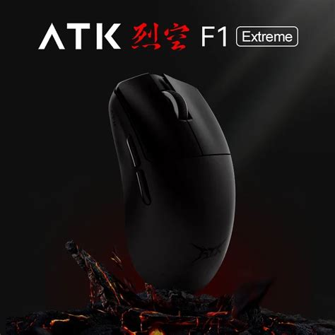 Беспроводная игровая мышь ATK Blazing Sky F1 Pro/ Extreme 8000 Гц ...