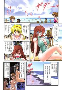 Seirei Tokusou Fairy Saber RF Ryoujoku Gokko Nhentai Hentai Doujinshi And Manga