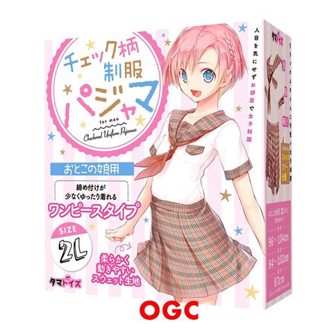 YOPI SEX TMT 水手服睡衣 氣質格子款 偽娘專用情趣用品 女裝少年 服飾 蝦皮購物