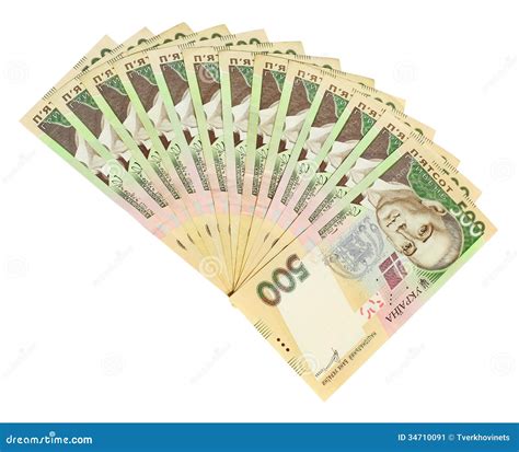 Hryvnya Fan Stock Image Image Of Grygory Income Paper 34710091