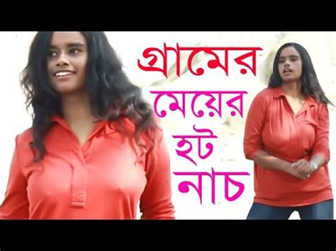 Hindi Hot Dance New Dance Video 2021 Dance RS A TV YouTube