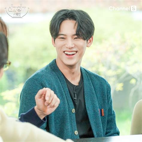 Kim Mingyu • 김민규 Oct 28 2021 At 205 Pm 211027 Channelsinsta