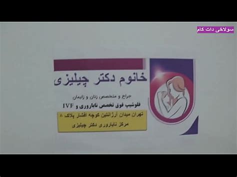 Horny Iranian Sexy Milf XNXX