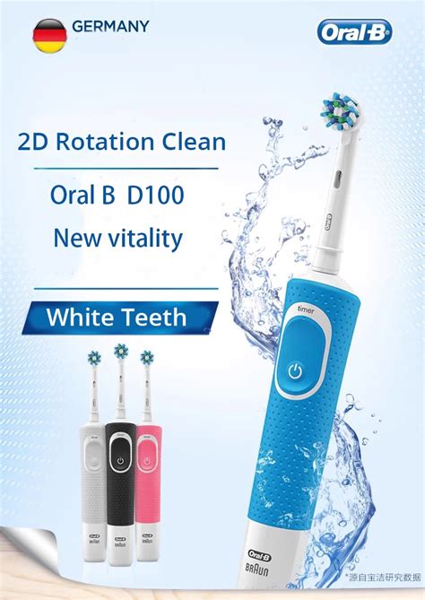 Электрическая зубная щетка Oral B Vitality Cross Action | AliExpress