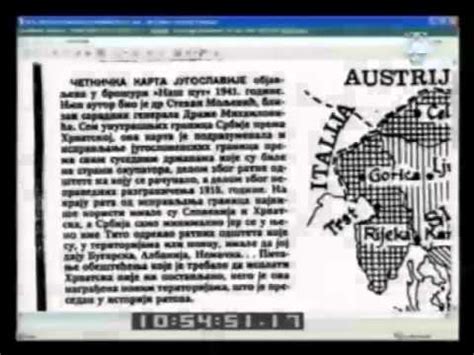 Војислав Шешељ - Сведок (Т) Ив Томић 08/66 - YouTube