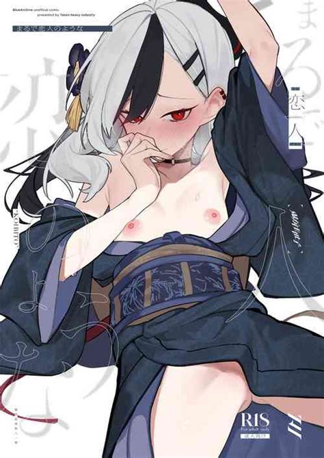 Character Kayoko Onikata Nhentai Hentai Doujinshi And Manga