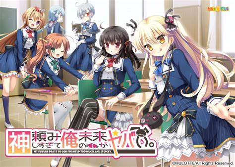 Romantic Porn Comics Sex Games SVSComics Page