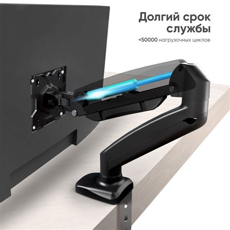 Кронштейн ONKRON G80 Черный. Купить у официального дистрибьютора в ...