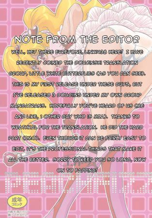 Nama Shibori Peachfizz Fresh Pretty Cure Luscious Hentai Manga Porn