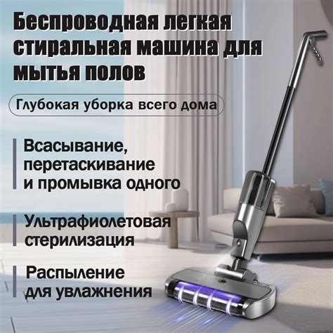 пылесос вертикальный ,пылесос вертикальный беспроводной - купить с ...
