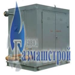Подогреватели газа ПГА-200