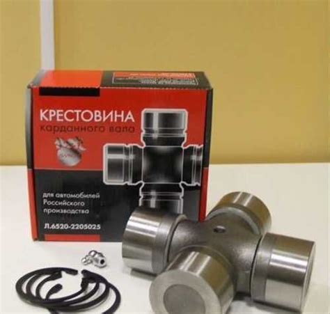 Крестовина Камаз Евро-2, MAN 6520-2205025 152х57 Москва | Автозапчасти ...