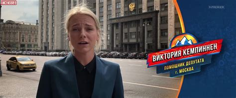 Linda Lapinsh Nude Pics Seite 1