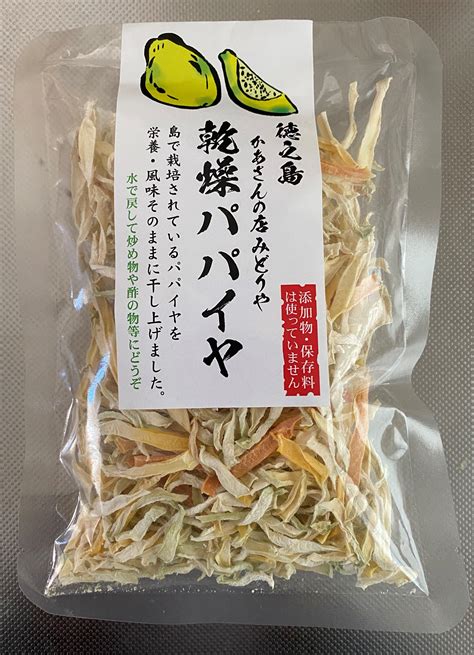 chuuchuku chan