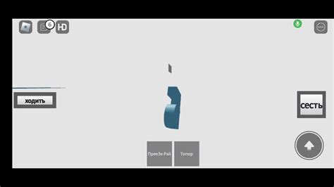 Б - YouTube