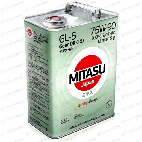 Масло трансмиссионное Mitasu Gear Oil LSD 75w90, синтетическое, API GL ...