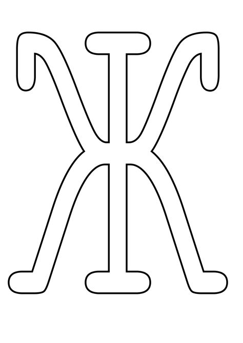 Бука раскраска (много фото) - drawpics.ru