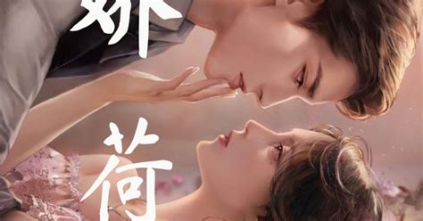 Chapter 3 Sneaking A Peek At Father In Law Masturbating Her Pussy Dripping Wet Because Her Dad