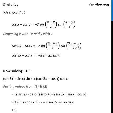 Misc 2 Prove Sin 3x Sin X Sin X Cos 3x Cos X