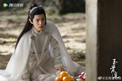 Cdrama Tweets On Twitter Tencents Currently Airing Xianxia Drama