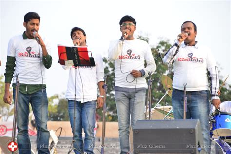 Picture Jana Sena Vizag Youth Meet Pictures