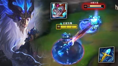 Rank Aurelion Sol Destroying Master Elo Engsub Youtube