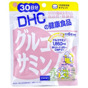Глюкозамин для суставов - DHC