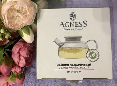 Чайник заварочный AGNESS с бамбуковой крышкой 600 ml | отзывы