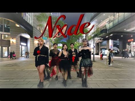 Kpop In Public G I Dle Nxde Dance Cover By Provin