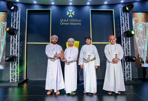 Media Library - Oman Airports