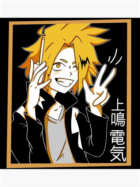 Denki Kaminari Sticker For Sale By Cncalkins Redbubble