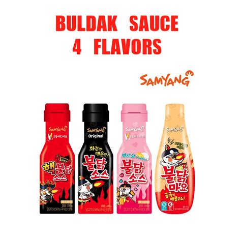 SAMYANG Buldak Hot Chicken Flavour Sauce 4 Flavors Shopee Singapore