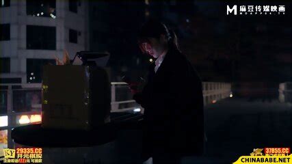 Fuck My Wife MD 0278