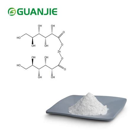 China Good Price Zinc Gluconate Powder Manufacturers Suppliers Factory Wholesale Service