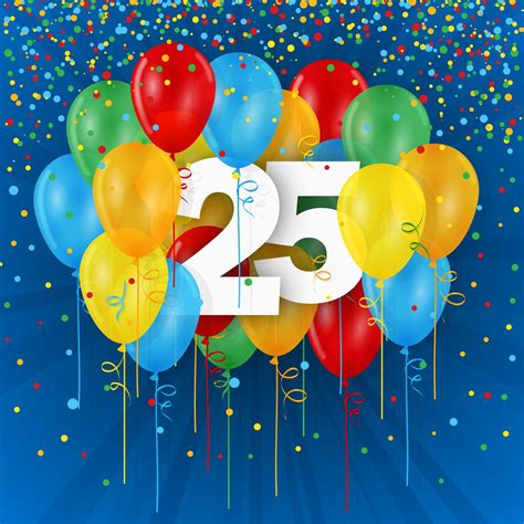 Нам 25 лет!