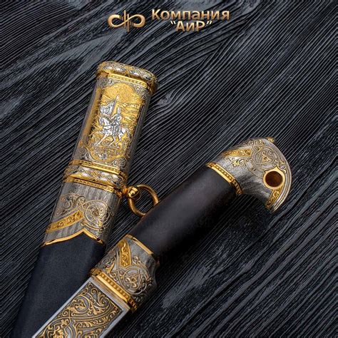 Купить шашку, Шашка Казачья, Артикул: 35963, длина 1000 мм. Компания ...