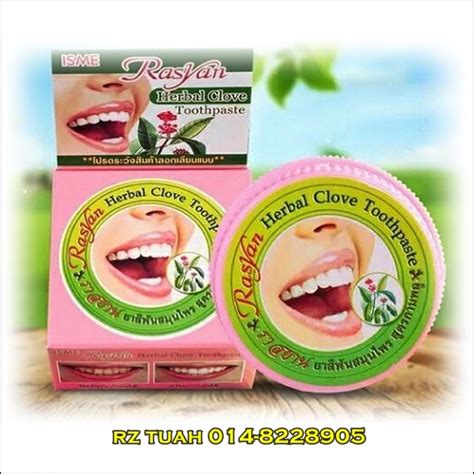 Rasyan Herbal Clove Toothpaste (Ubat Gigi Herba) - Rz Tuah Ent