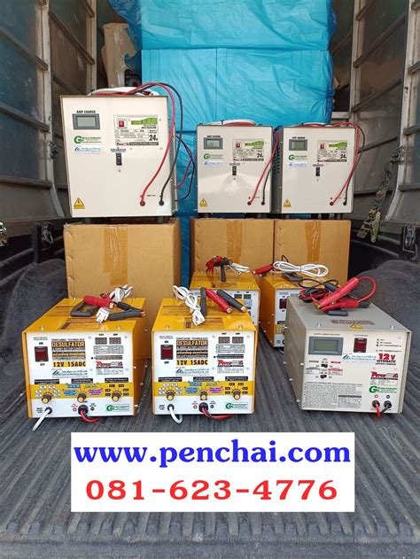 battery charger pak kret