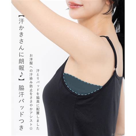 Fran De Lingerie Uv Hv I E