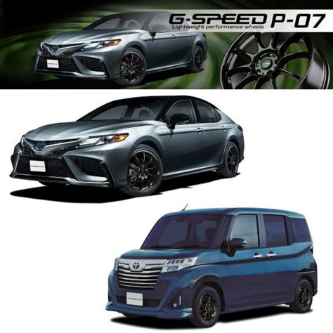 HOT STUFF 4本セット価格 12インチ 4 00B 4 100 ホットスタッフ G SPEED P 07 Gスピード P07 T BOX Auto Parts 通販