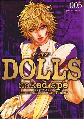 Dolls Zero Sum Comics Naked Ape Amazon