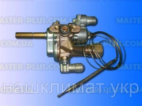 Купить Кран духовки газовой плиты (с термостатом) Indesit C00082339 для ...