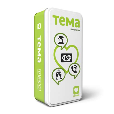 Настольная игра Тема - купить с доставкой по выгодным ценам в интернет ...