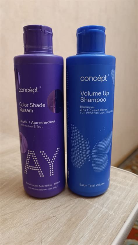 CONCEPT Шампунь для объема волос. Concert volume Up Shampoo | отзывы